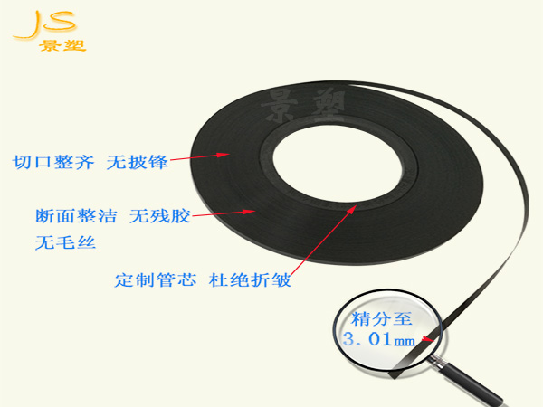 加工 塑膠類分條切片代加工 覆膜加